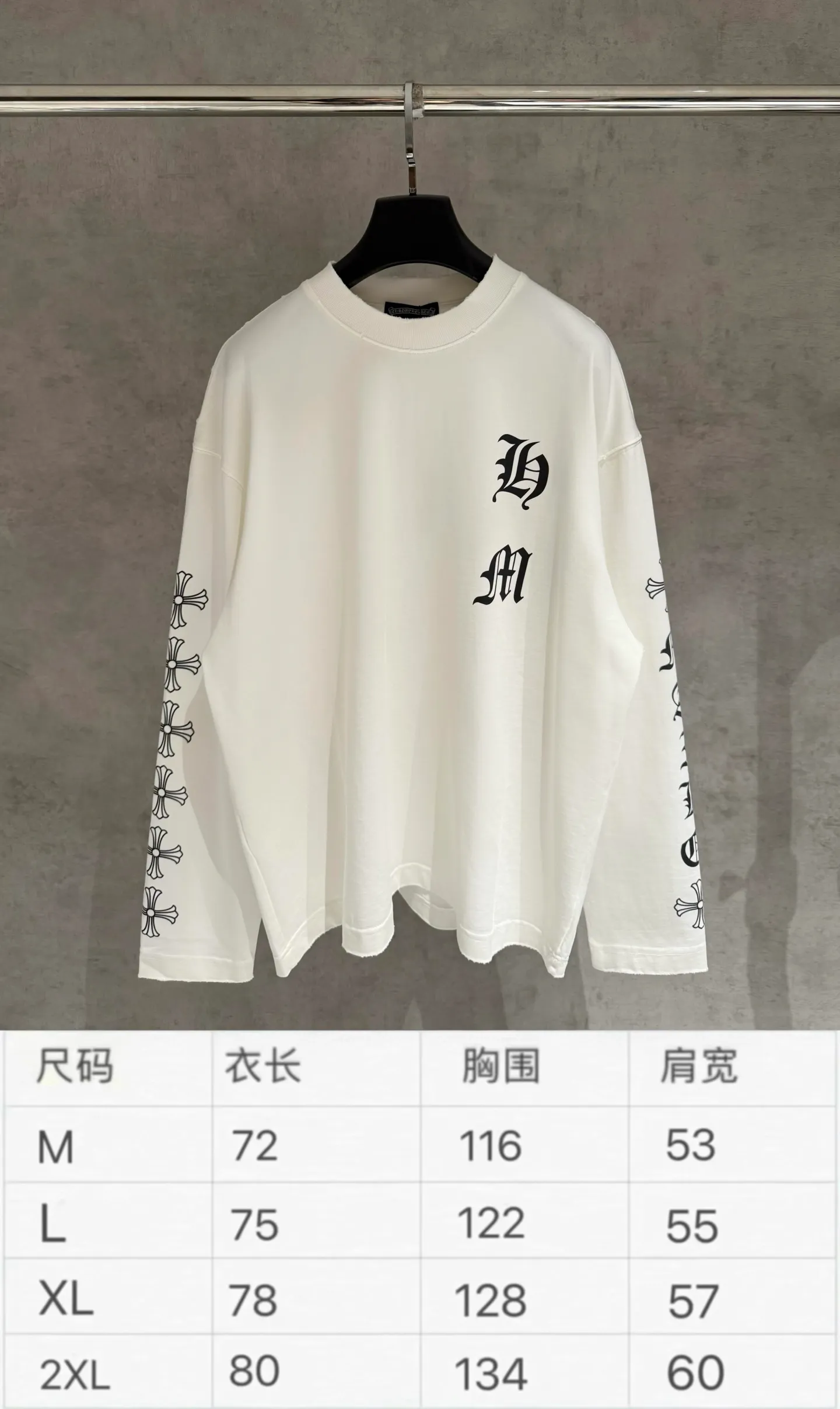 🅿️330 [Strict quality control] CH Crow Heart's new long-sleeved sweatshirt T-shirt. Heavy 340g double yarn fabric. Four flower positions on the front, back and left. Wash the whole garment twice. The four sides are frayed and torn. Heavy fabric. The neckline is made of icy Salona. Loose fit. Deep, wide and stylish. No deformation or shrinkage. Black and white color. Size: M-2xl